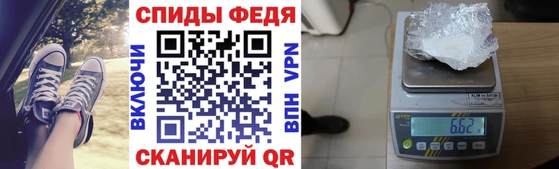 цена наркотик  Малоярославец  Amphetamine Розовый 