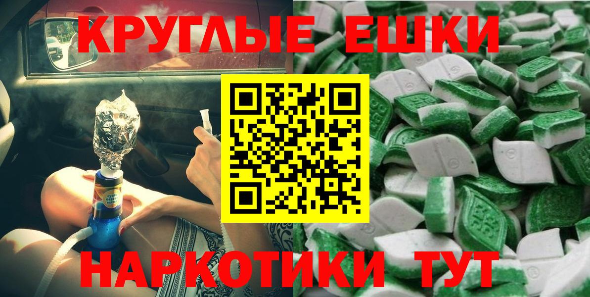 hydra сайт  Экстази бентли  Вход с VPN  Малоярославец 