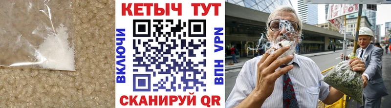 omg ССЫЛКА  Малоярославец  Кетамин VHQ 