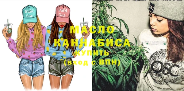 spice Белокуриха