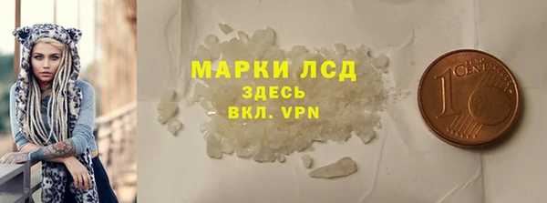 герыч Семёнов