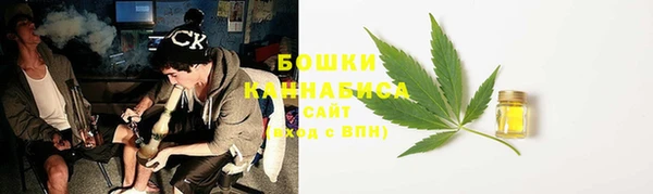 стафф Белоозёрский