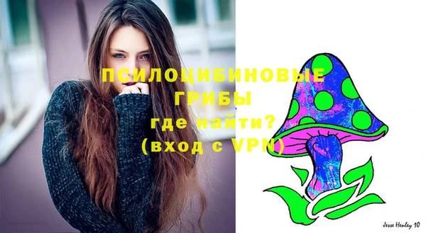 герыч Беломорск