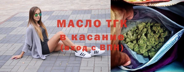 ПСИЛОЦИБИНОВЫЕ ГРИБЫ Семикаракорск