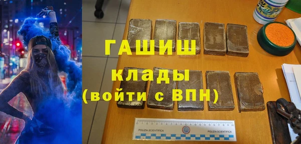 spice Белокуриха