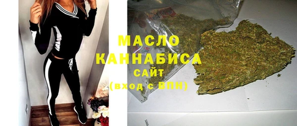 герыч Беломорск