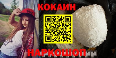 ГАЛЛЮЦИНОГЕННЫЕ ГРИБЫ Волжск