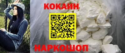 мяу мяу мука Волжский