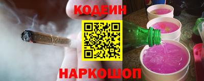 мяу мяу мука Волжский