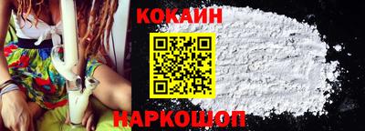 мяу мяу мука Волжский