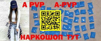 ГАЛЛЮЦИНОГЕННЫЕ ГРИБЫ Волжск