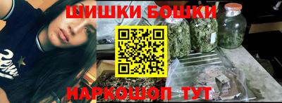 мяу мяу мука Волжский