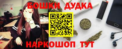 мяу мяу мука Волжский