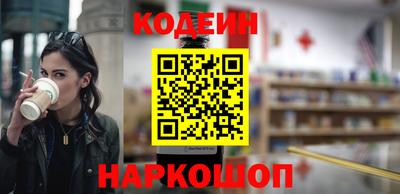 мяу мяу мука Волжский