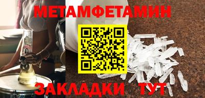 ГАЛЛЮЦИНОГЕННЫЕ ГРИБЫ Волжск
