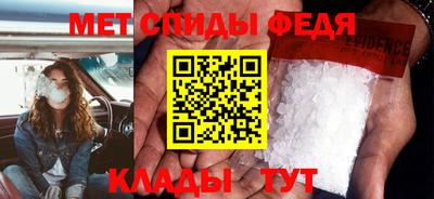 ГАЛЛЮЦИНОГЕННЫЕ ГРИБЫ Волжск