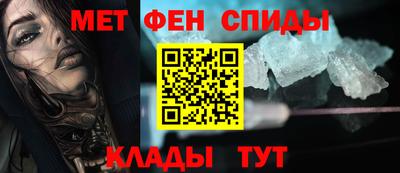 мяу мяу мука Волжский