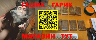 мяу мяу мука Волжский