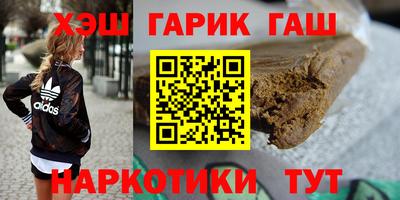 мяу мяу мука Волжский