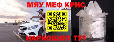 ГАЛЛЮЦИНОГЕННЫЕ ГРИБЫ Волжск