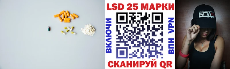 сколько стоит  Малоярославец  ЛСД экстази ecstasy 