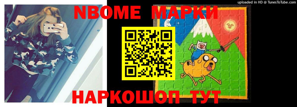 Малоярославец  LSD-25 экстази ecstasy  Вход с VPN  omg как войти  ЛСД экстази кислота 