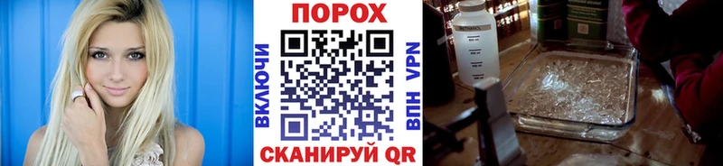 Первитин винт  как найти закладки  МЕГА рабочий сайт  Малоярославец 
