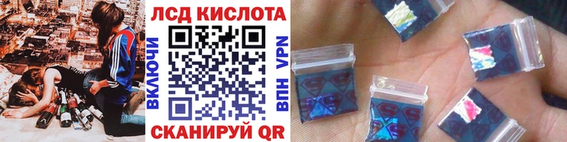 Марки NBOMe 1,8мг  гидра маркетплейс  Малоярославец  цены наркотик 