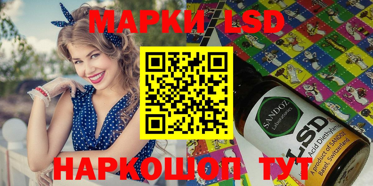 Малоярославец  Марки N-bome 1500мкг  где продают наркотики  Вход с VPN 