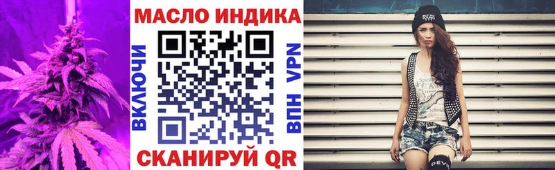KRAKEN как войти  Малоярославец  Дистиллят ТГК Wax 
