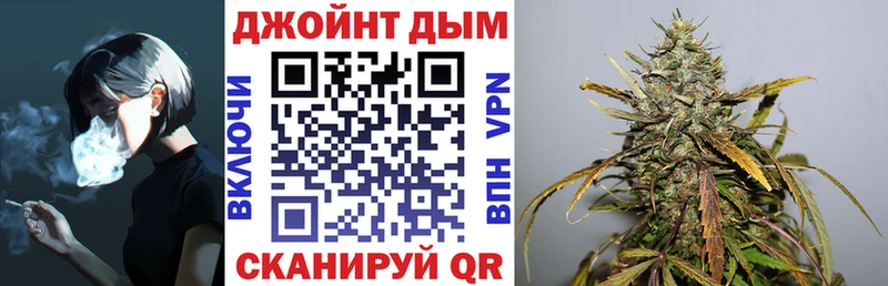 Бошки Шишки план  дарнет шоп  Малоярославец 